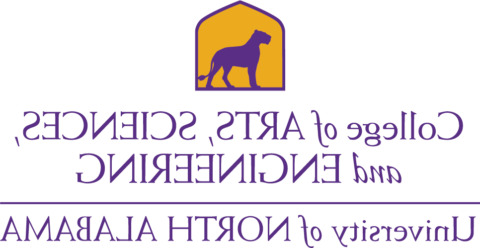 CASE Logo